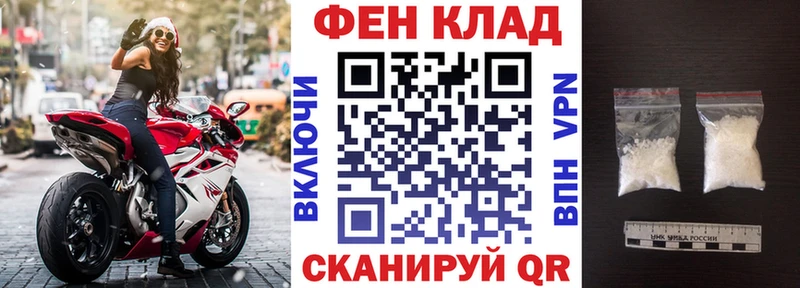Amphetamine 98%  Мамадыш 