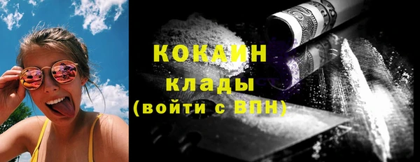 винт Абинск