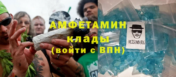 ешки Саяногорск
