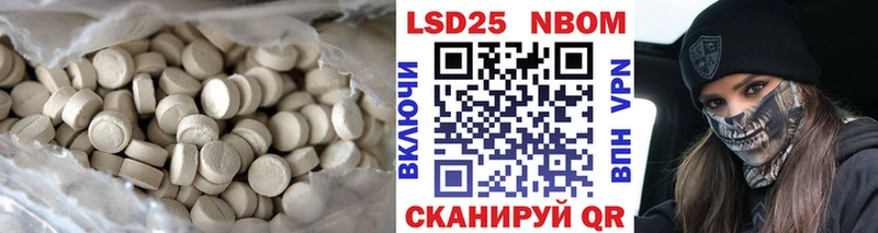закладки  Мамадыш  это Telegram  Лсд 25 экстази ecstasy  блэк спрут ССЫЛКА 